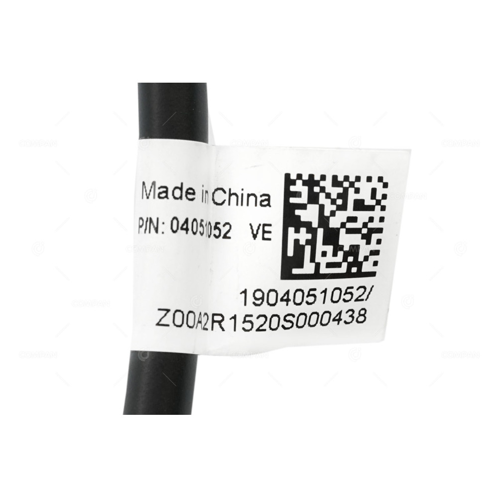 04051052 HUAWEI SAS-BACKPLANE 8X2,5" SFF